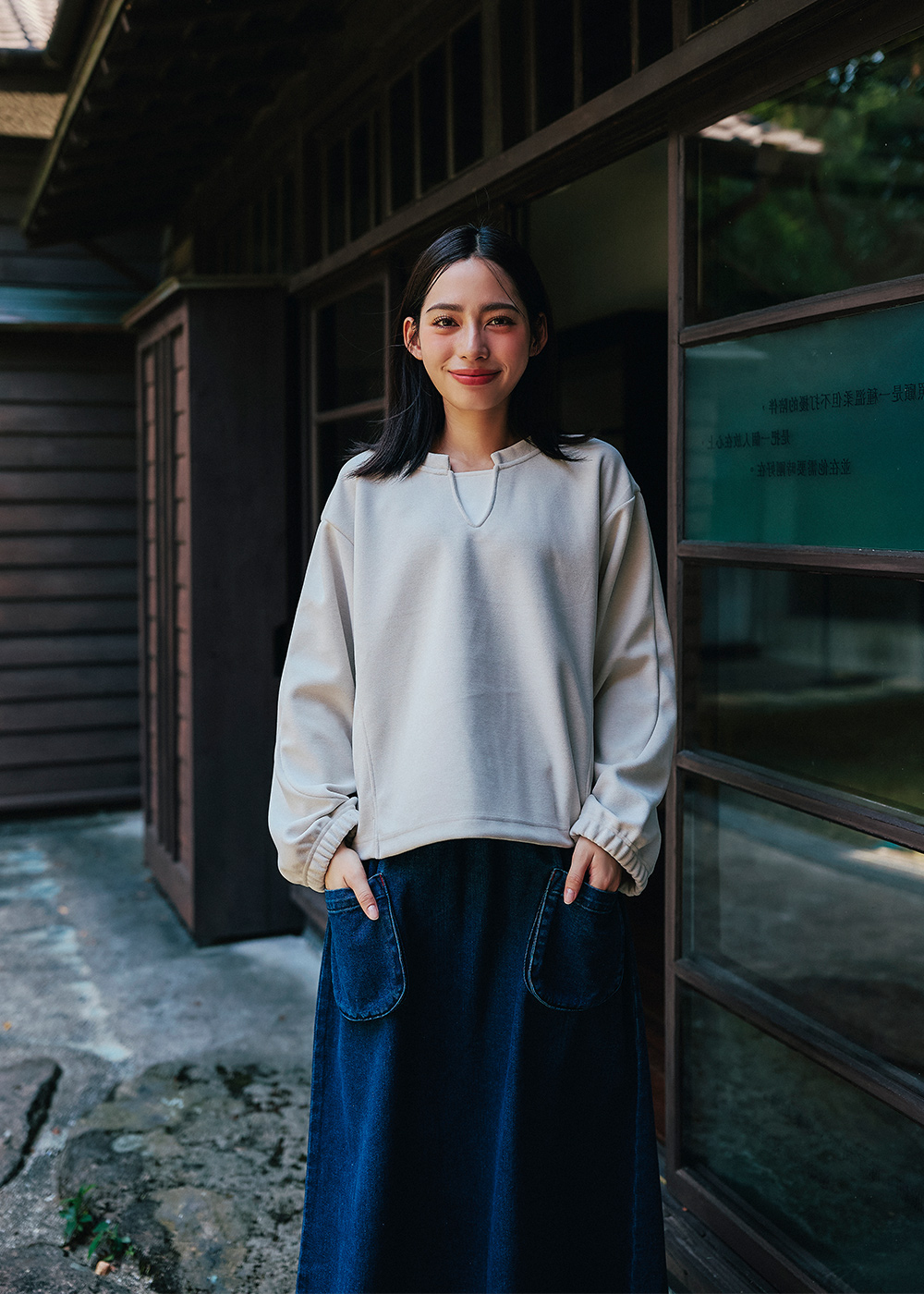 森系列小巧思撞色上衣