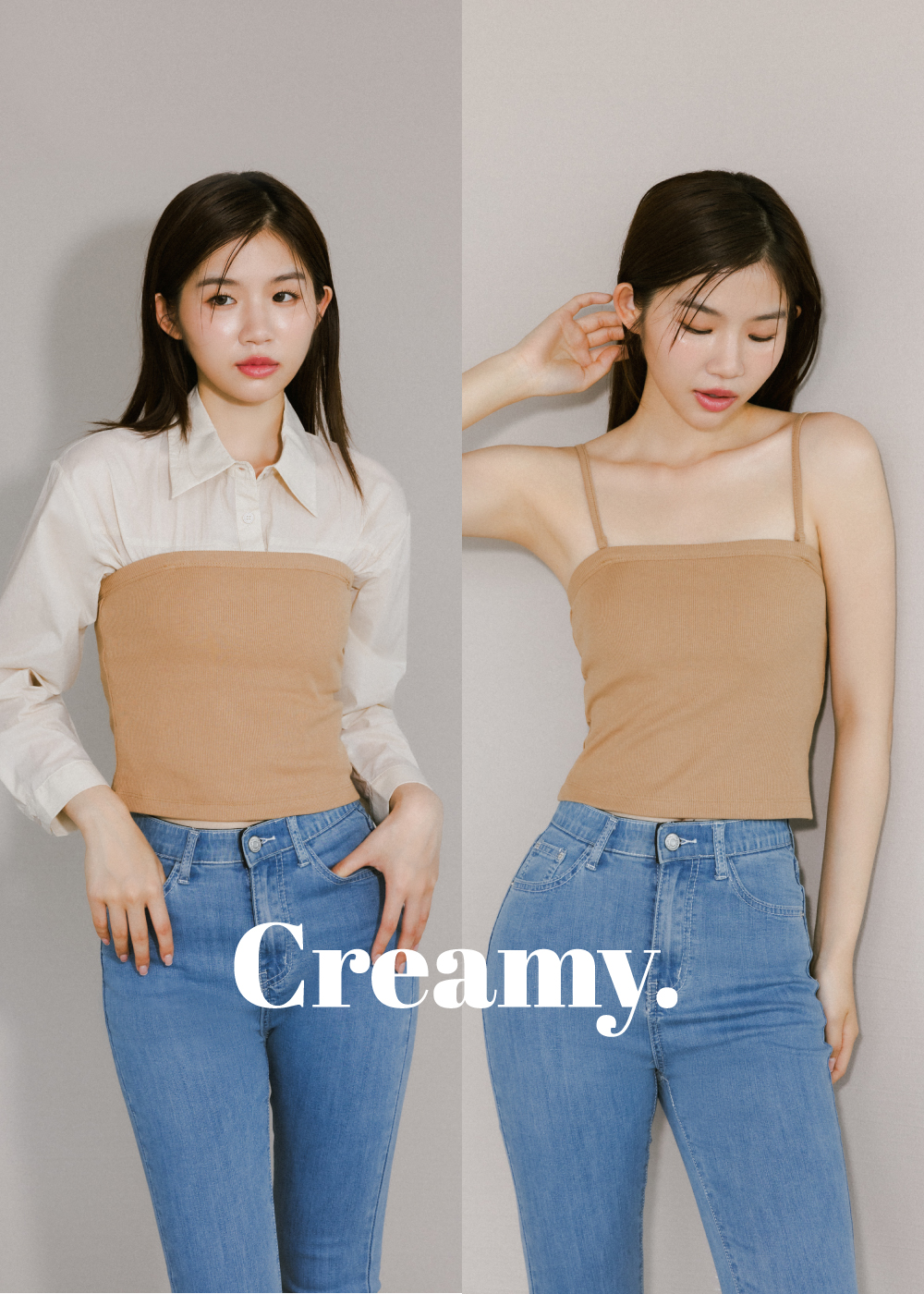 creamy. 完美弧度可拆式細肩帶bra top