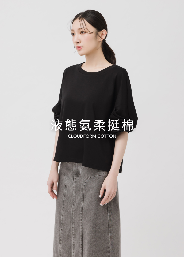 液態氨柔挺棉-花朵袖型T恤