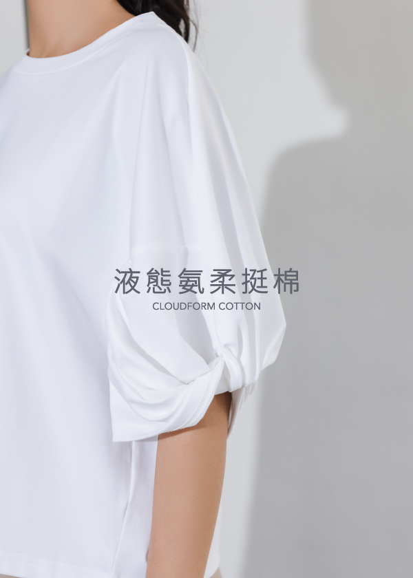 液態氨柔挺棉-花朵袖型T恤