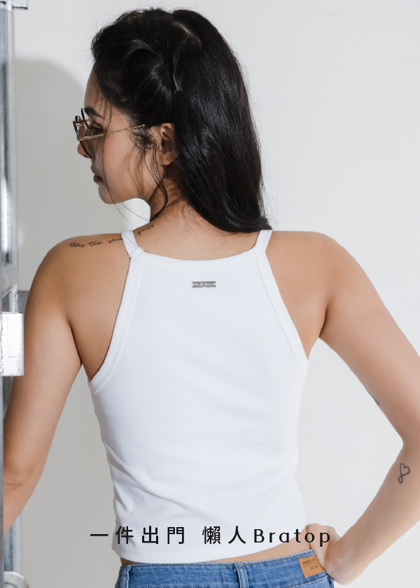 涼感細肩帶削肩Bra Top