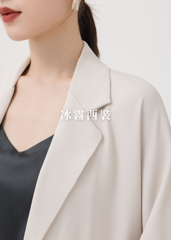 冰霧五分袖落肩西裝外套