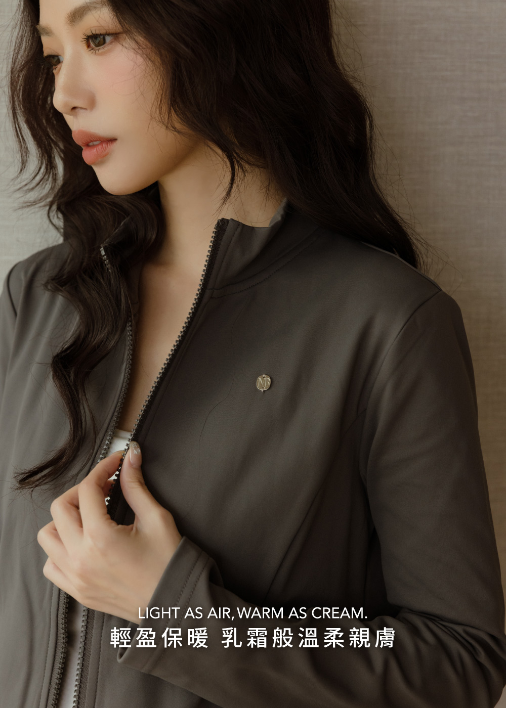 輕塑乳霜-小立領纖瘦剪裁外套