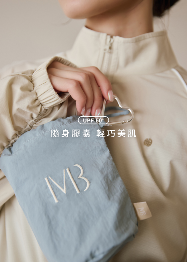 液態防曬-小花邊膠囊防曬外套