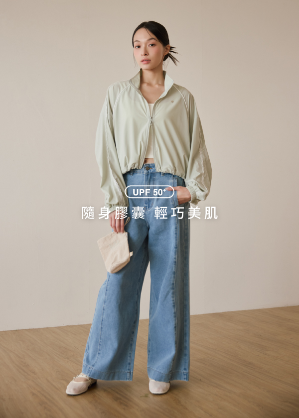 液態防曬-小花邊膠囊防曬外套