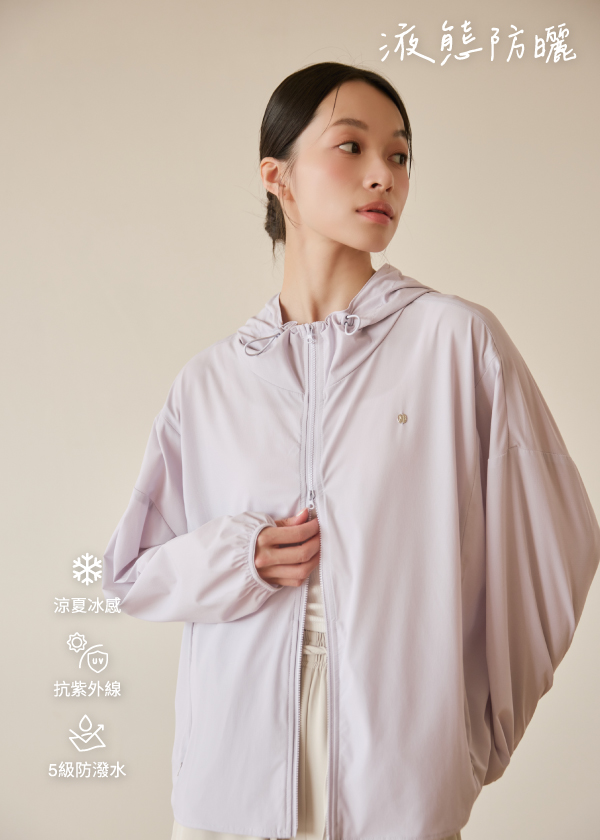 液態防曬-側抽皺防曬外套