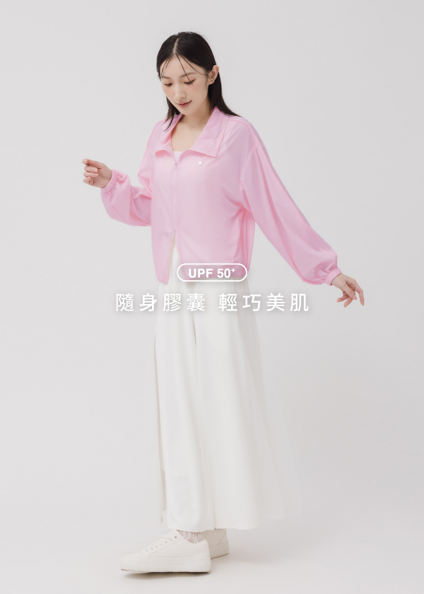 液態防曬-輕便膠囊防曬外套