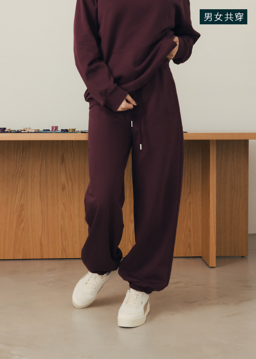 ALL IN抽繩縮口長褲