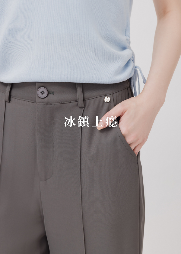 冰霧垂墜修身剪接西裝直筒褲