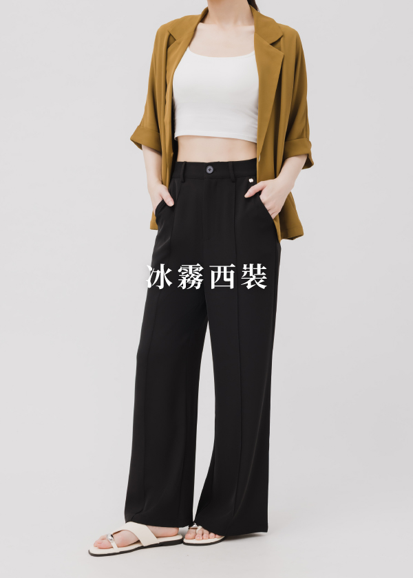 冰霧垂墜修身剪接西裝直筒褲