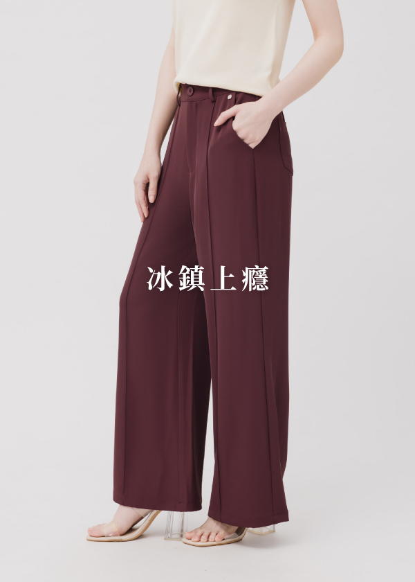 冰霧垂墜修身剪接西裝直筒褲