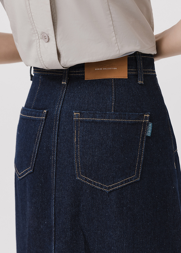 視覺顯瘦剪接線牛仔裙