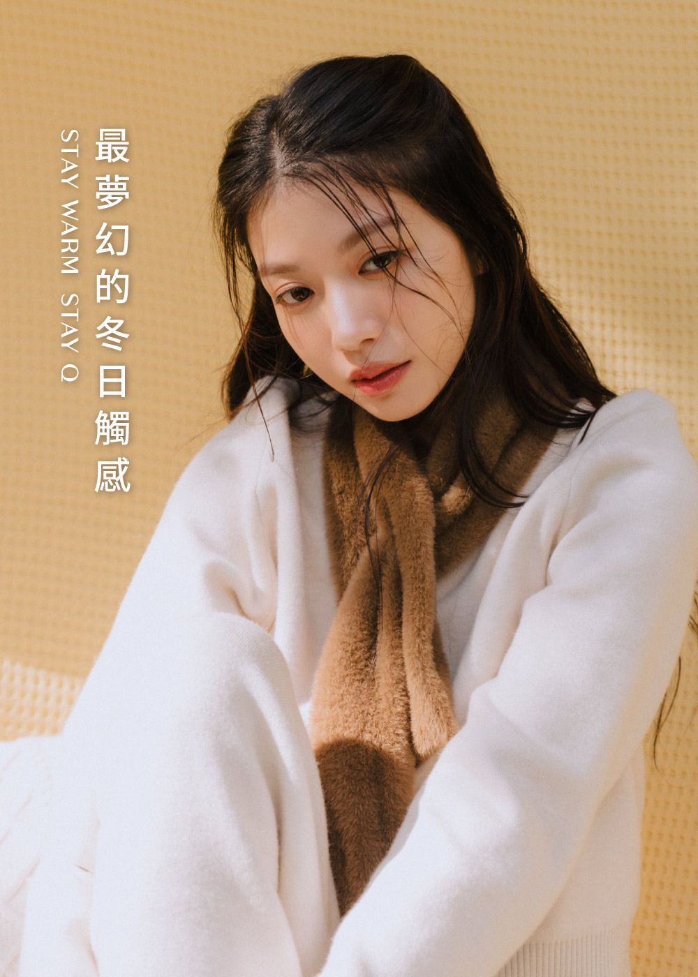 雪Q針織-簡約輕便短圍巾