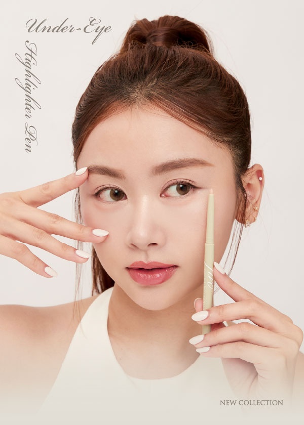 FreshO2.PRO-膨膨肉感臥蠶筆 02 奶杏橘