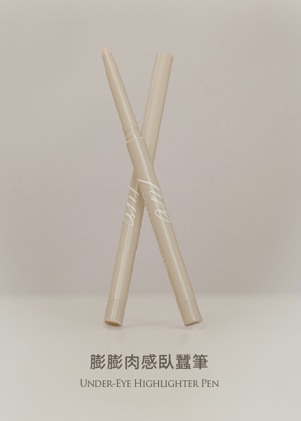 FreshO2.PRO-膨膨肉感臥蠶筆 03 香檳金