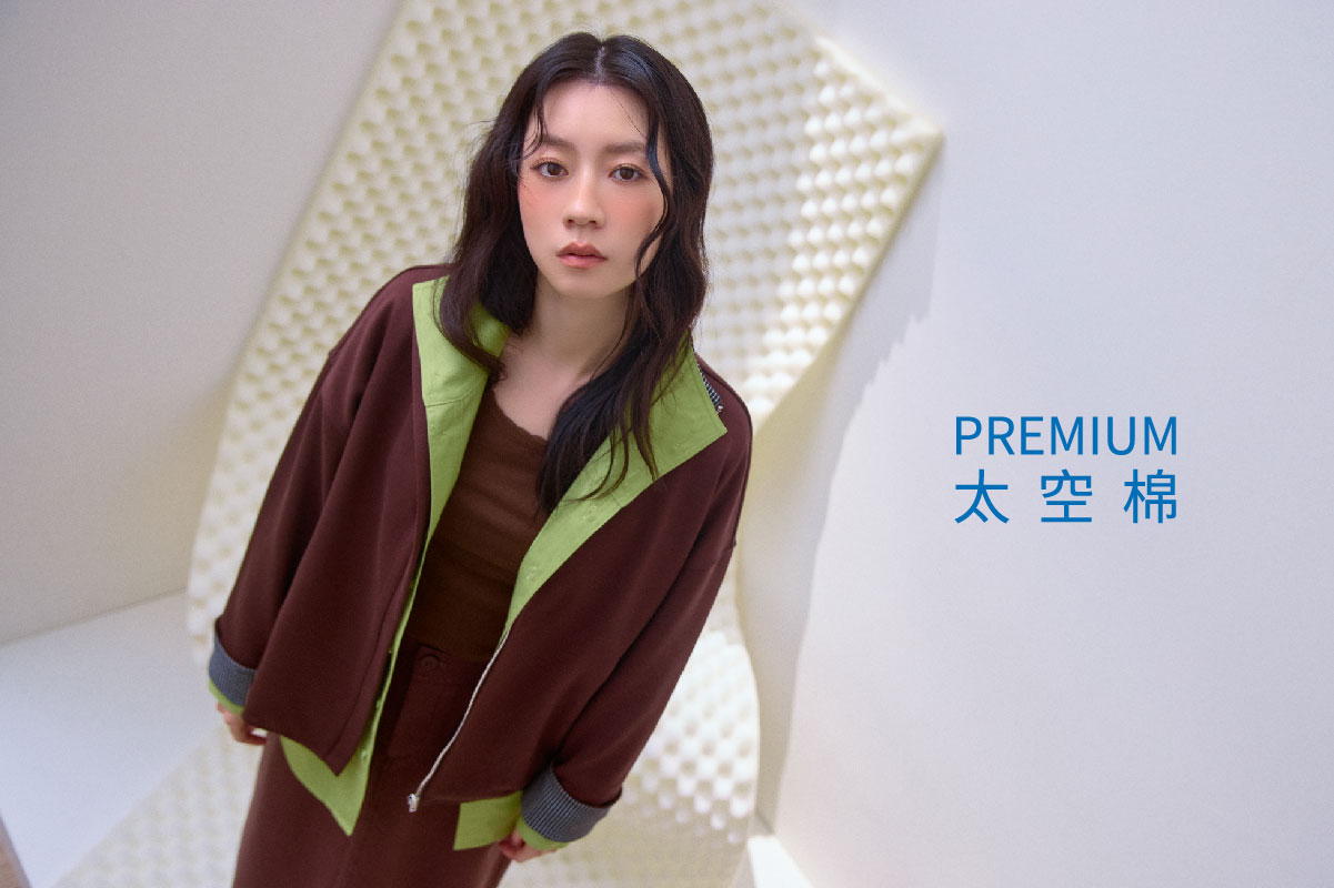 Premium 再升級 | 太空棉系列