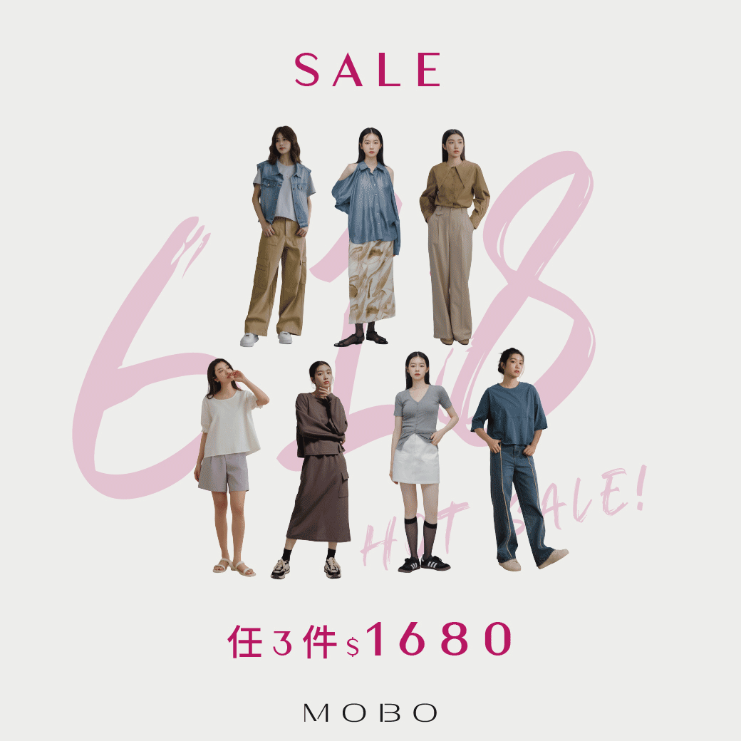 250606 618超值禮包．任3件1680元