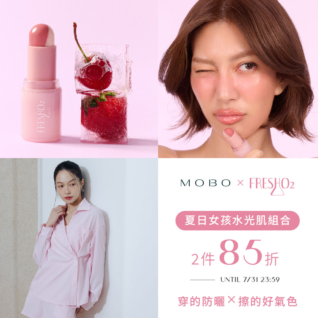 260708 MO-BO ╳ FreshO2